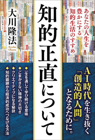 2025年