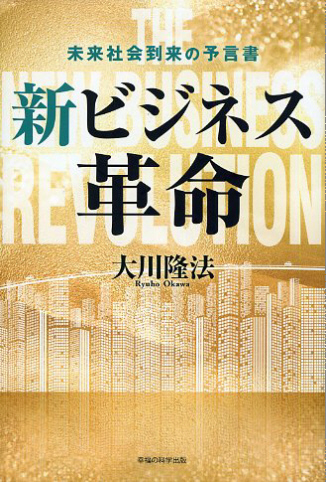 2026年