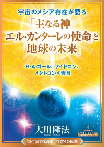 2026年