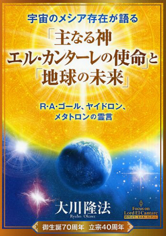 2026年