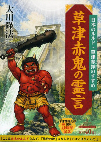 2026年