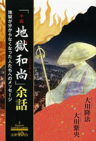 2026年